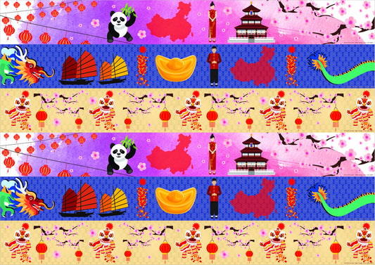 Brilliant Borders 2