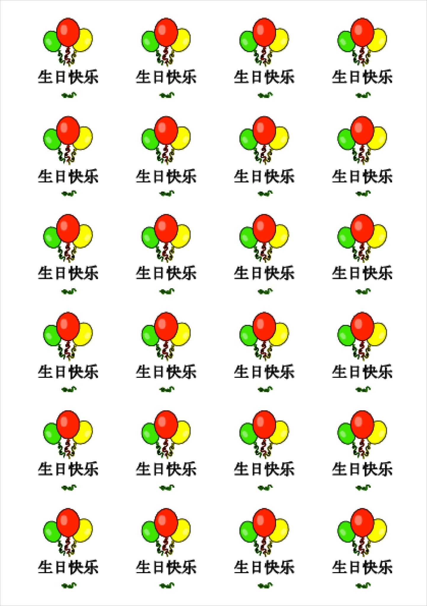 Birthday Stickers 2