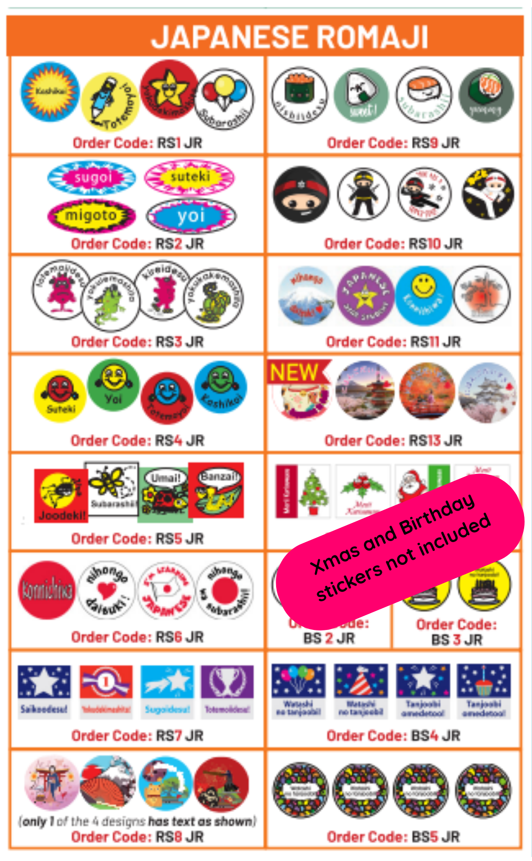 Reward Stickers Mixed Pack