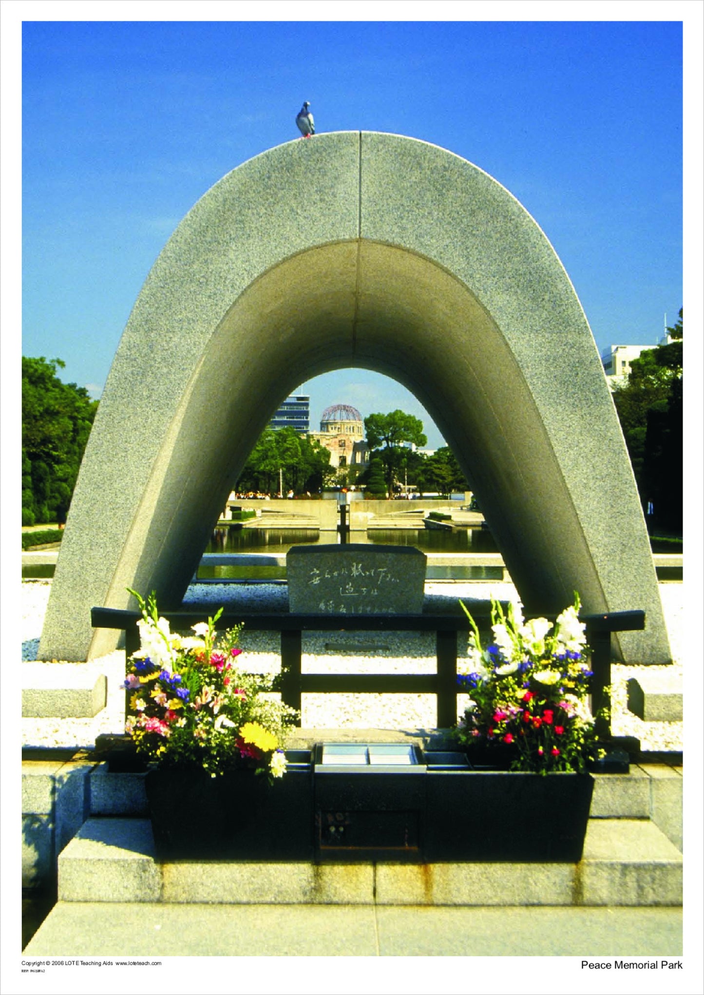 Peace Memorial Park