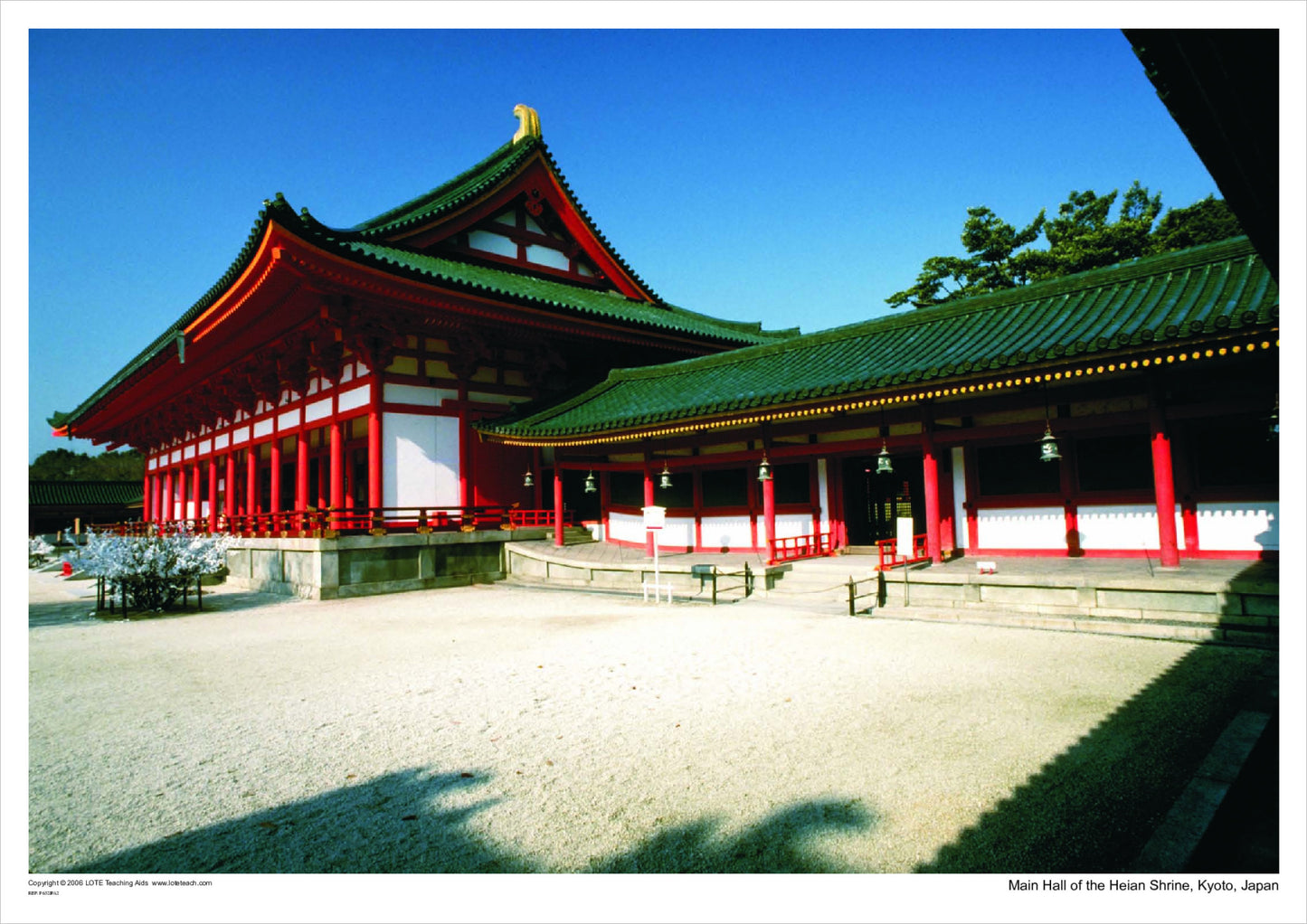 Main hall of Heian Shrine, Kyoto