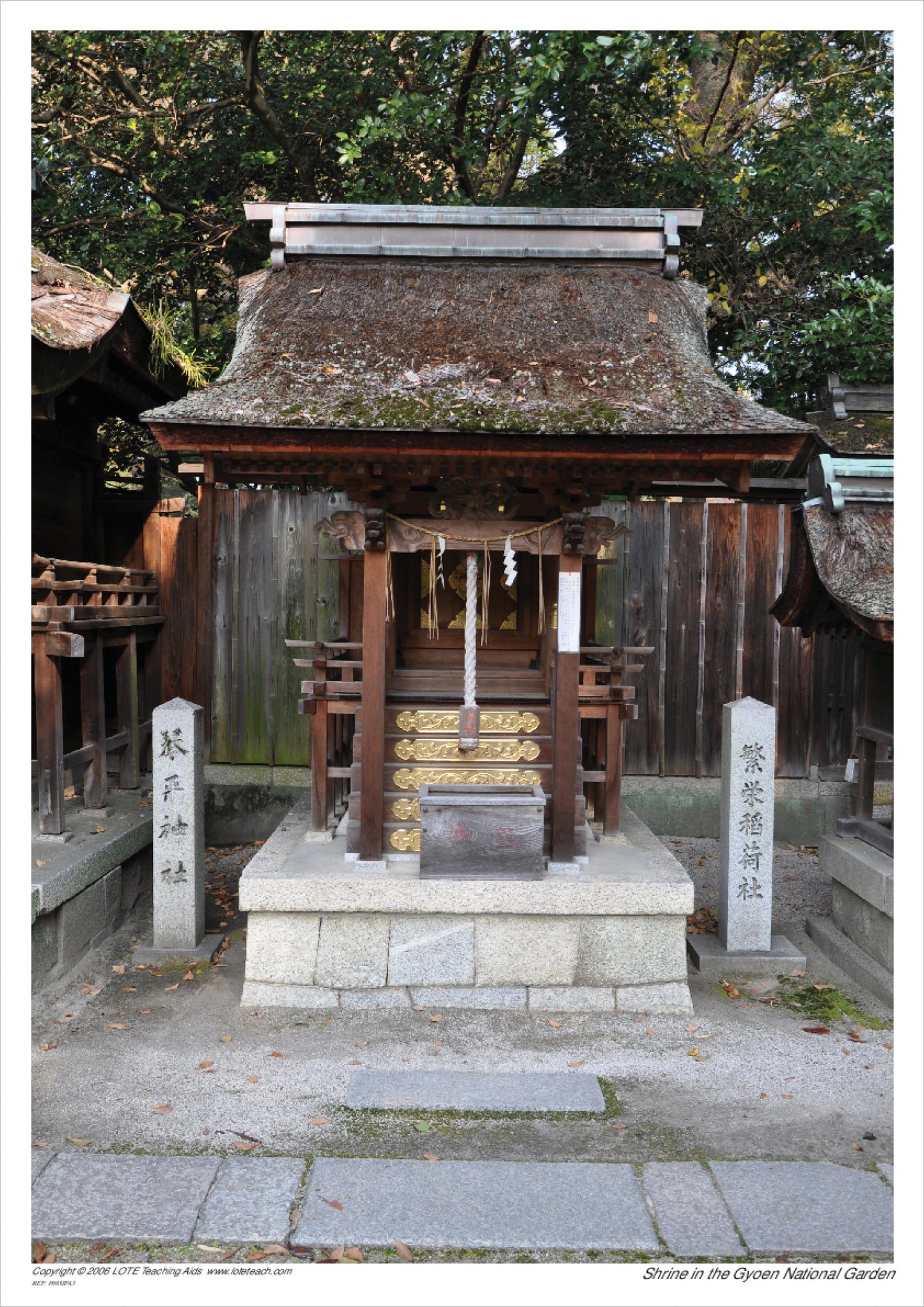 Shrine in the Gyoen National Garden