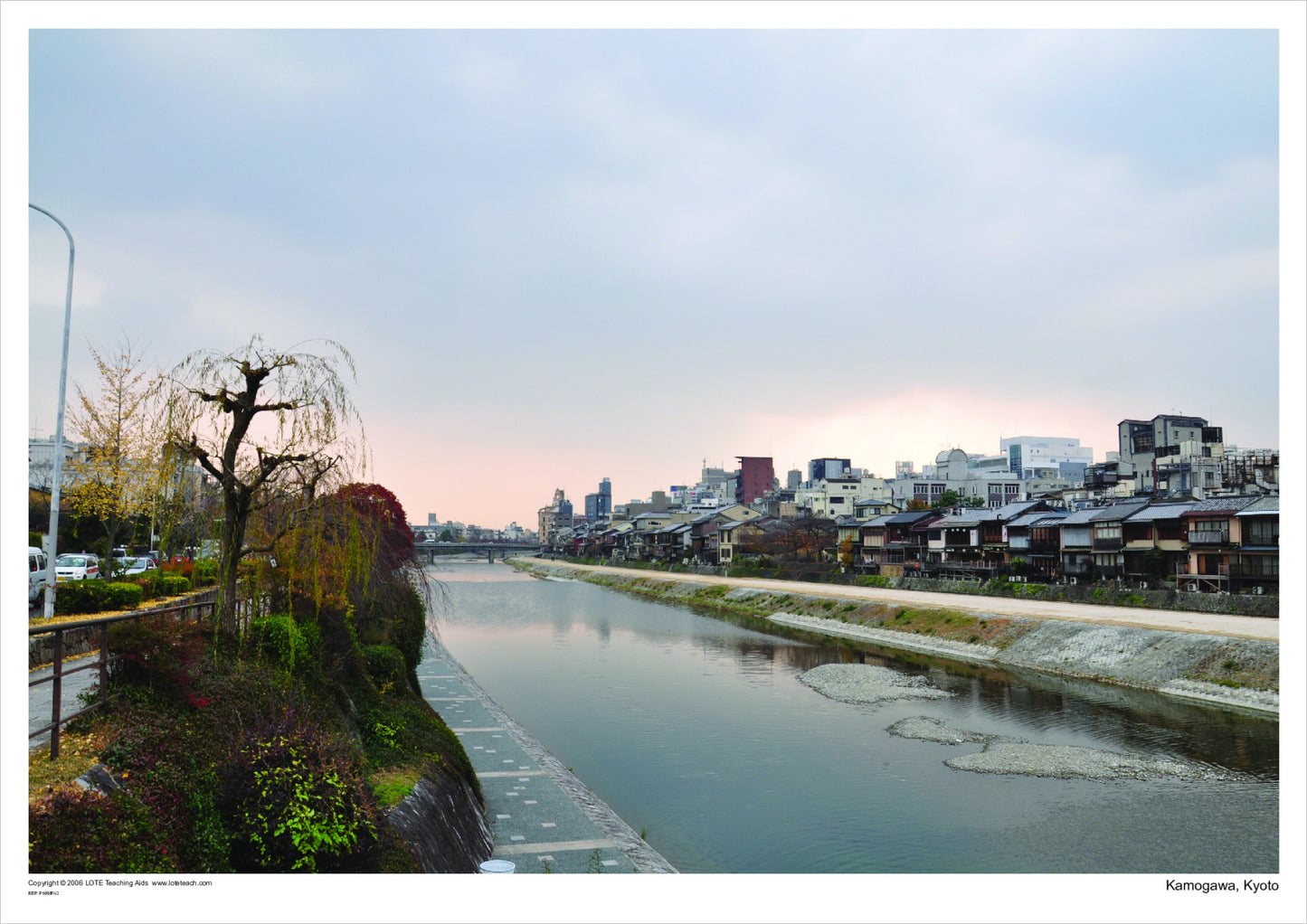 Kamogawa, Kyoto