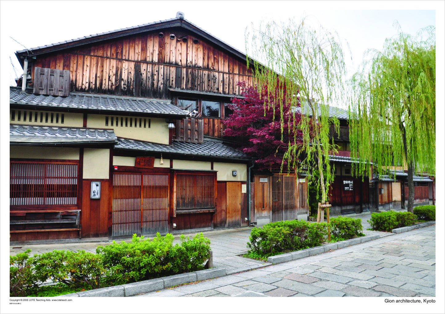 Jigsaw: Gion architecture, Kyoto, Japan