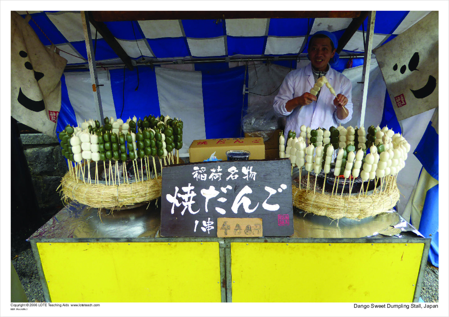 Dango Sweet Dumpling Stall, Japan