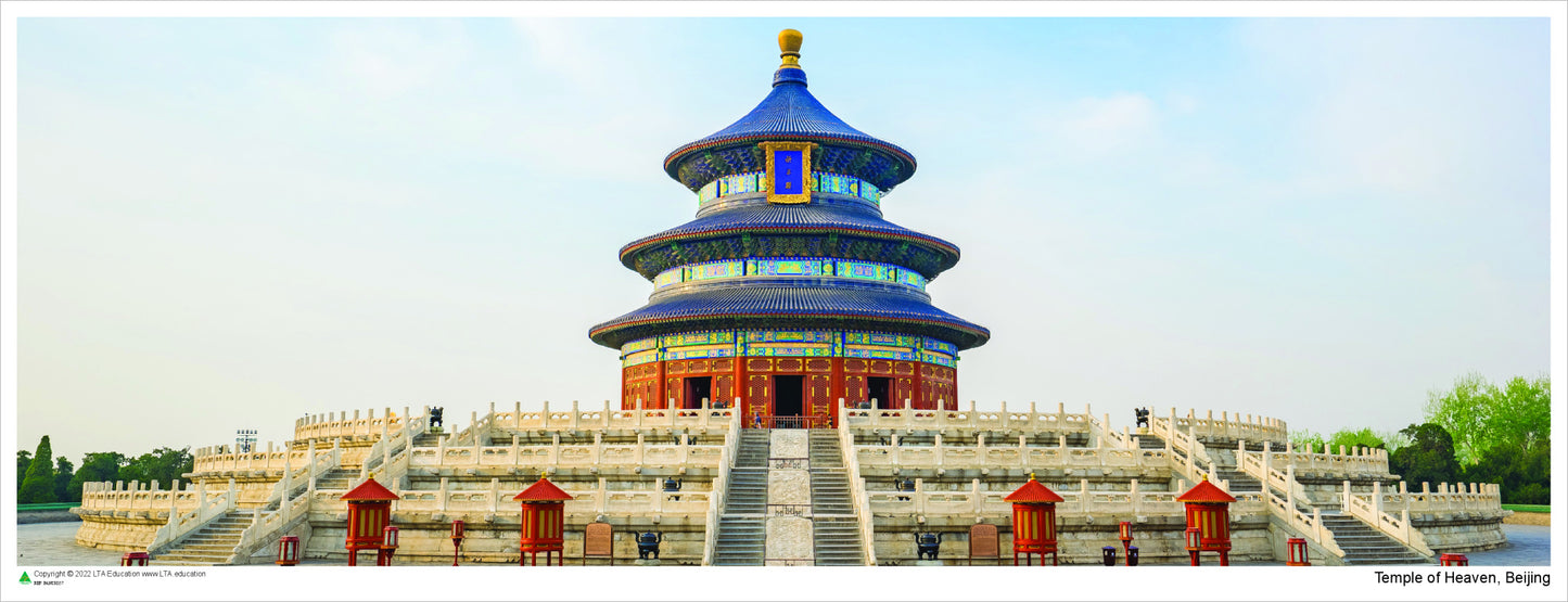 Temple of Heaven Beijing