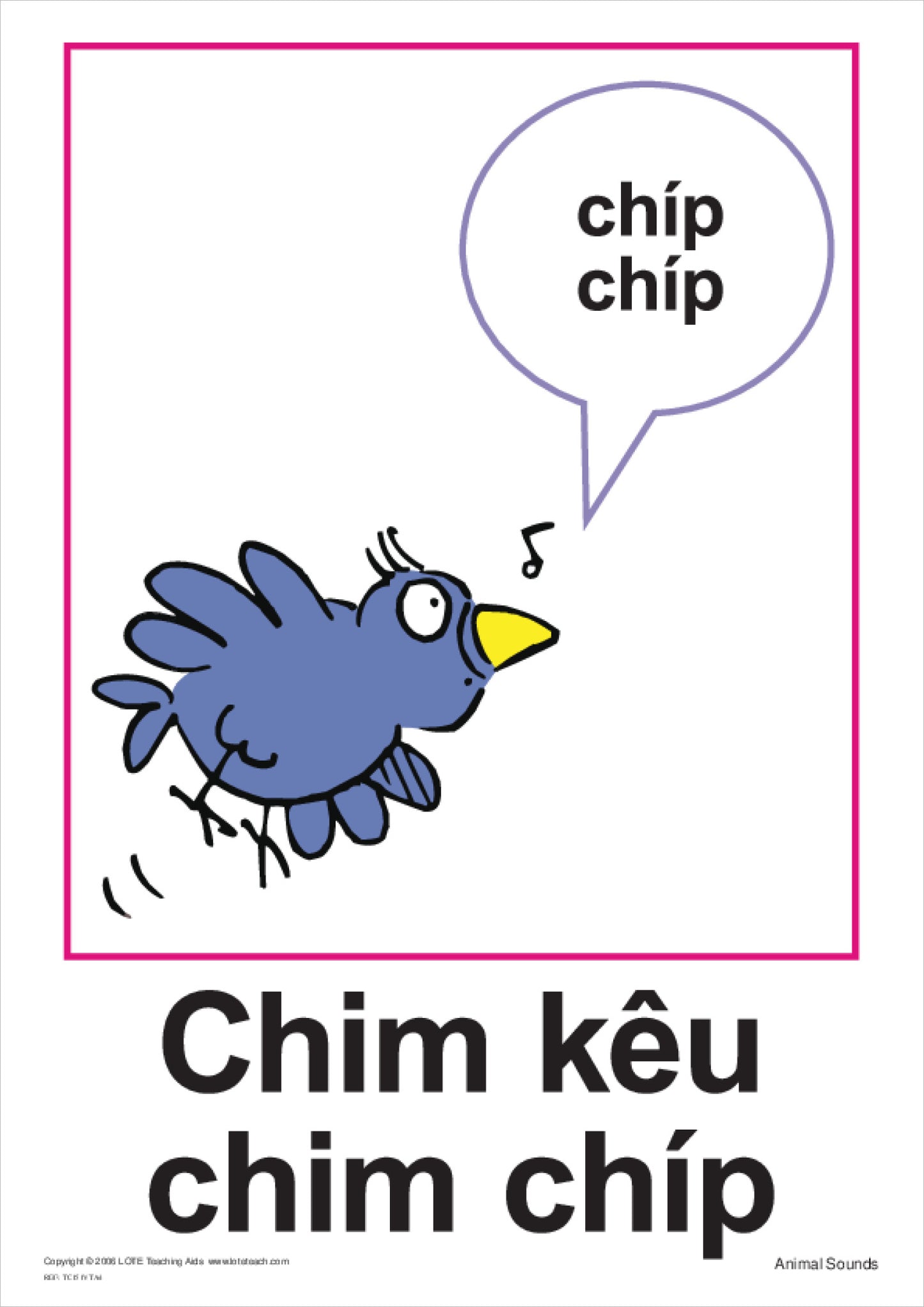 Animal Sounds Theme Cards