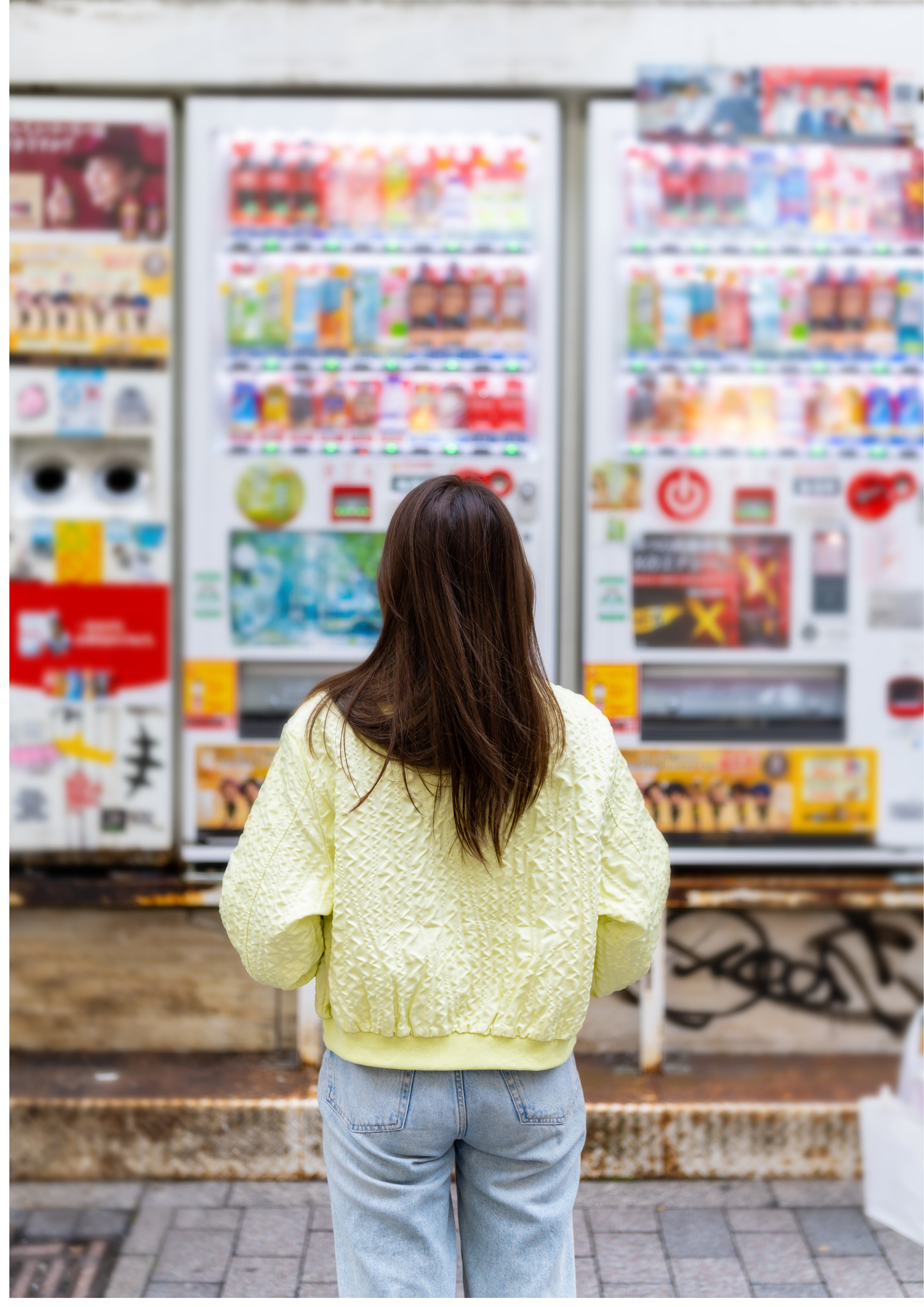 Japanese Vending Machines