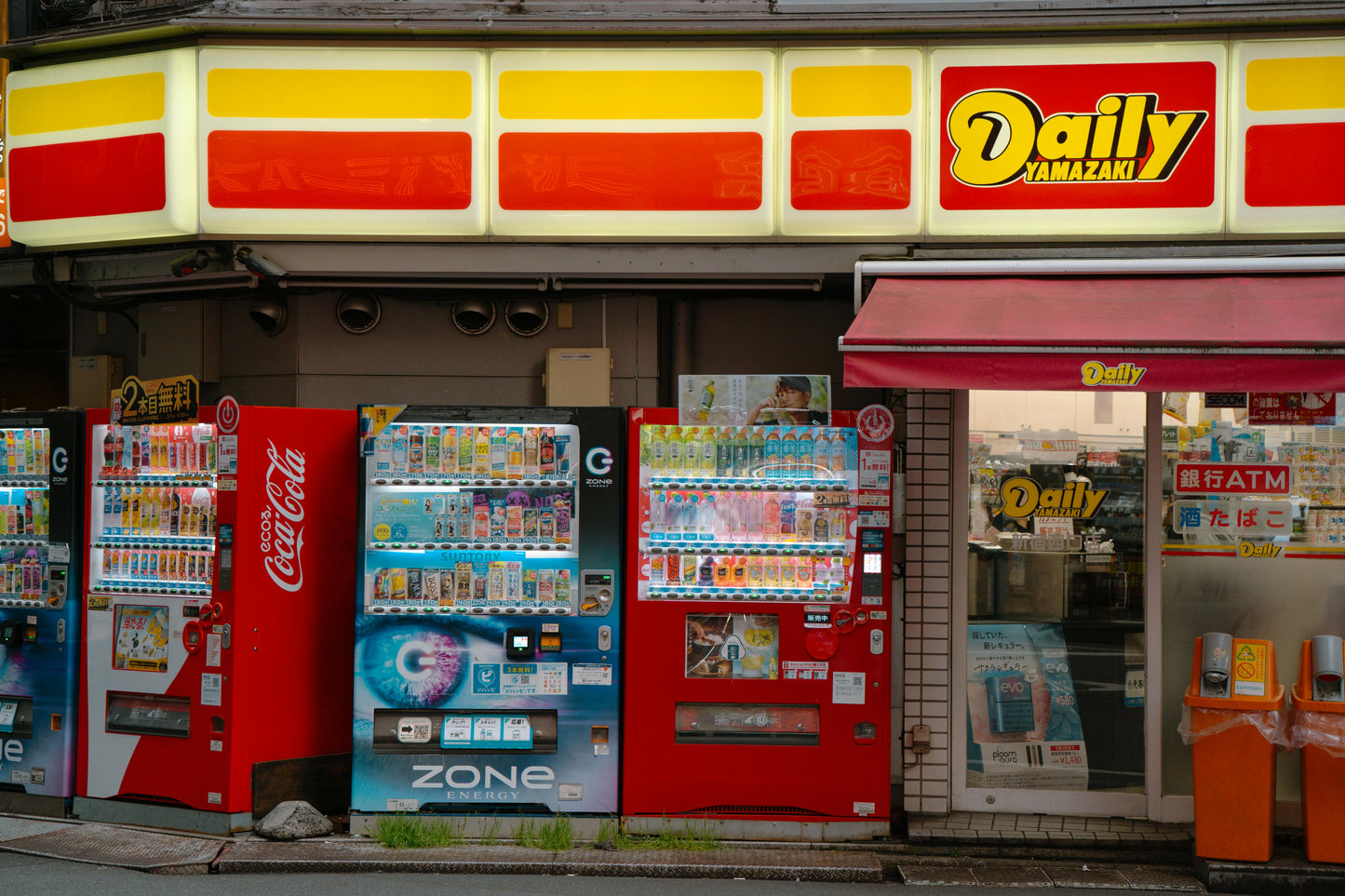 Colorful vending machines, Tokyo, Japan
