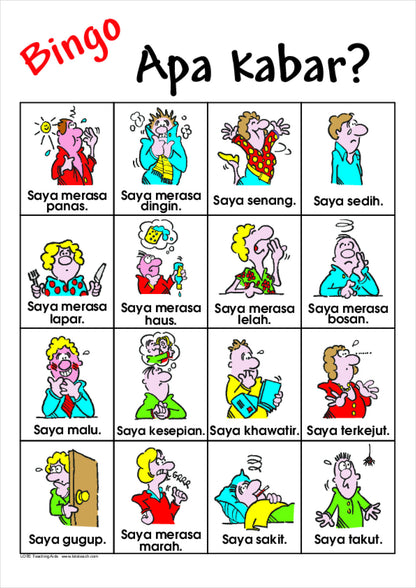 How I Feel Bingo Game