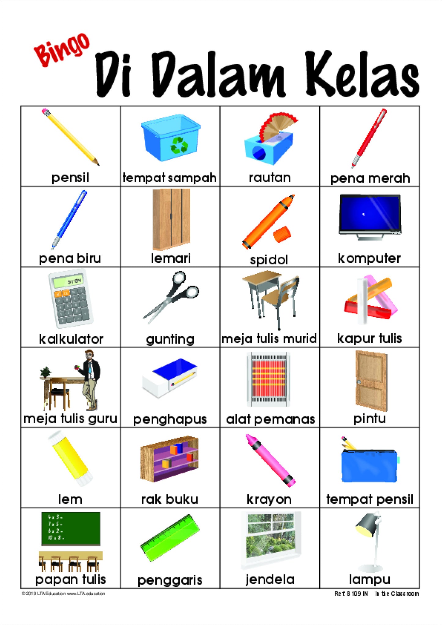 'In The Classroom' Bingo Game