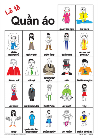 Clothes Bingo Game