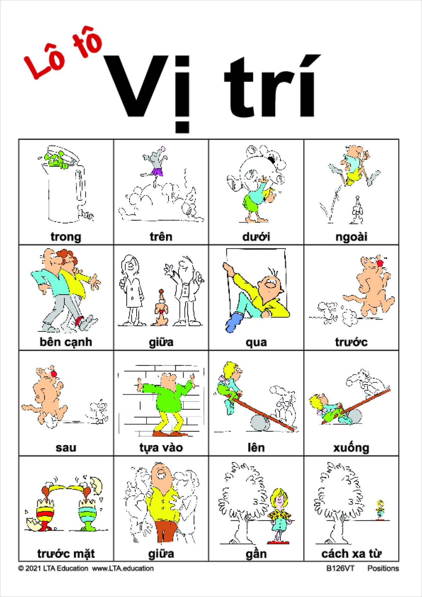 'Positions' Bingo Game