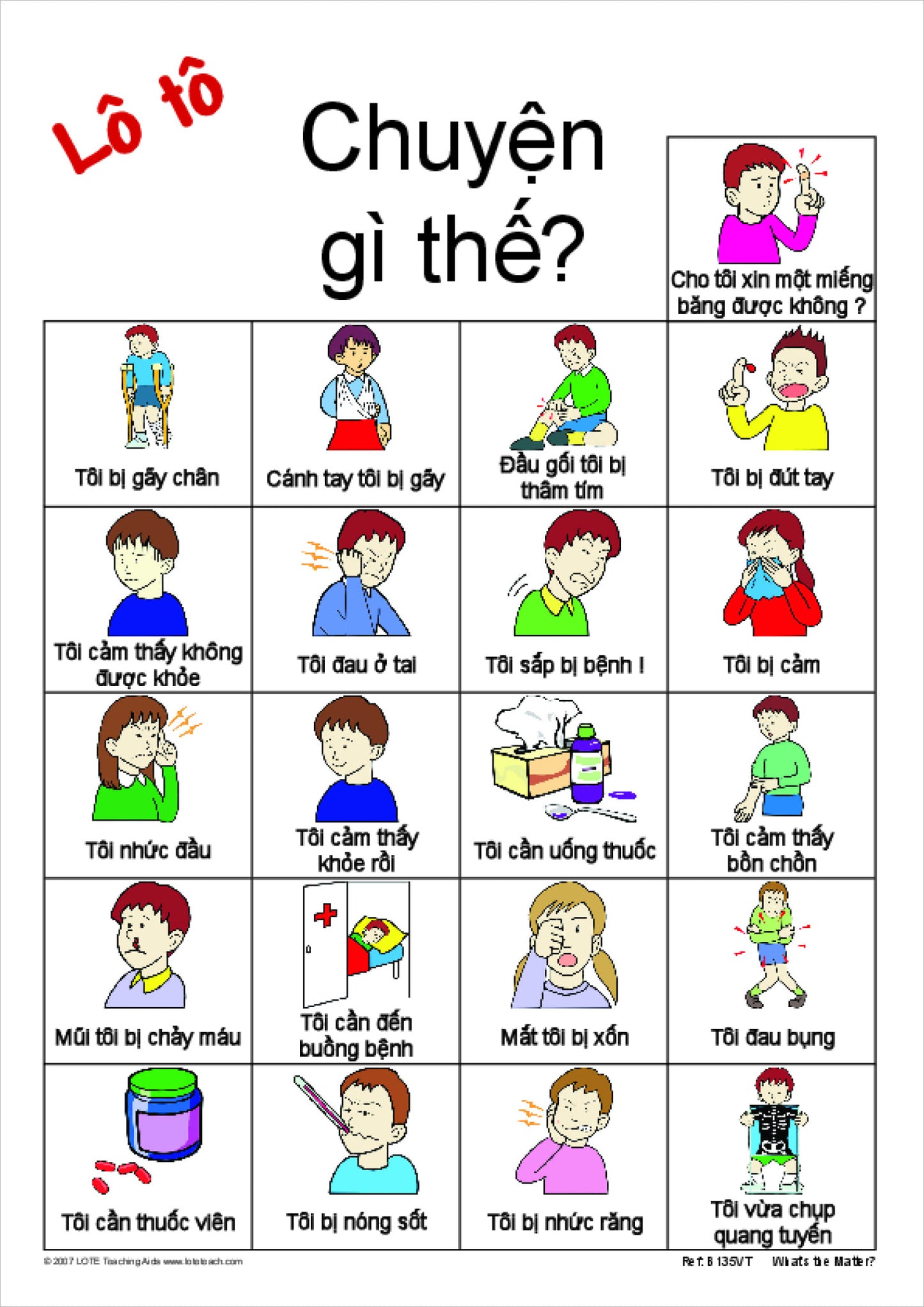 'What's the Matter?' Bingo Game
