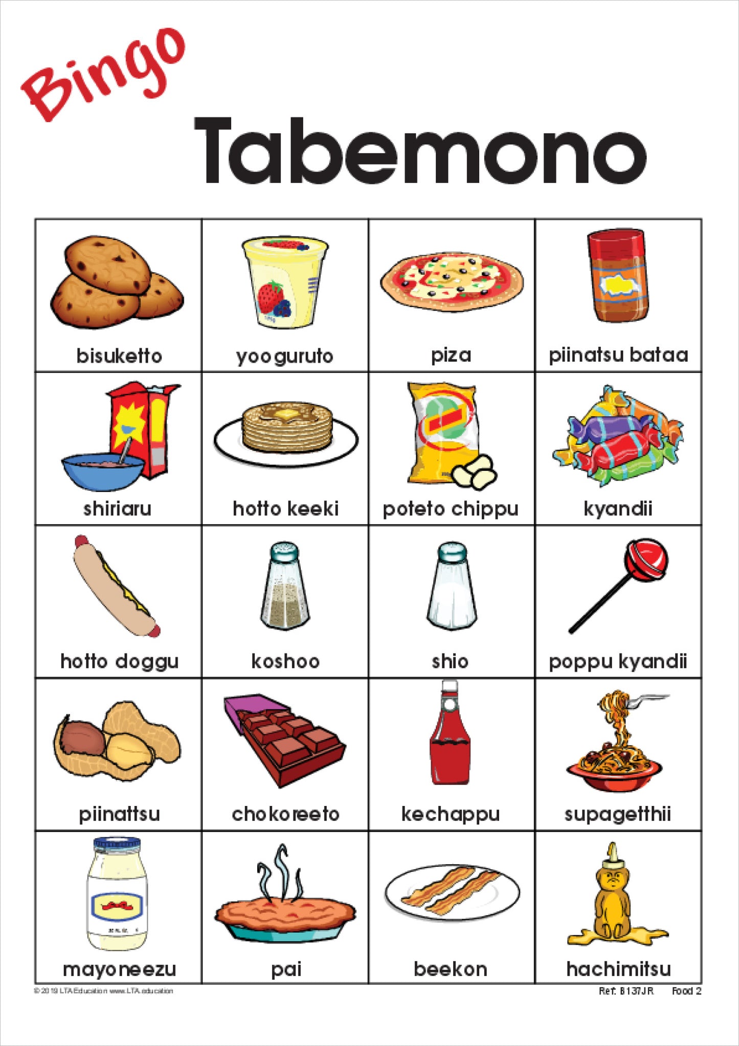 'Food 2' Bingo Game