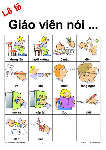 The Teacher Says Bingo Game