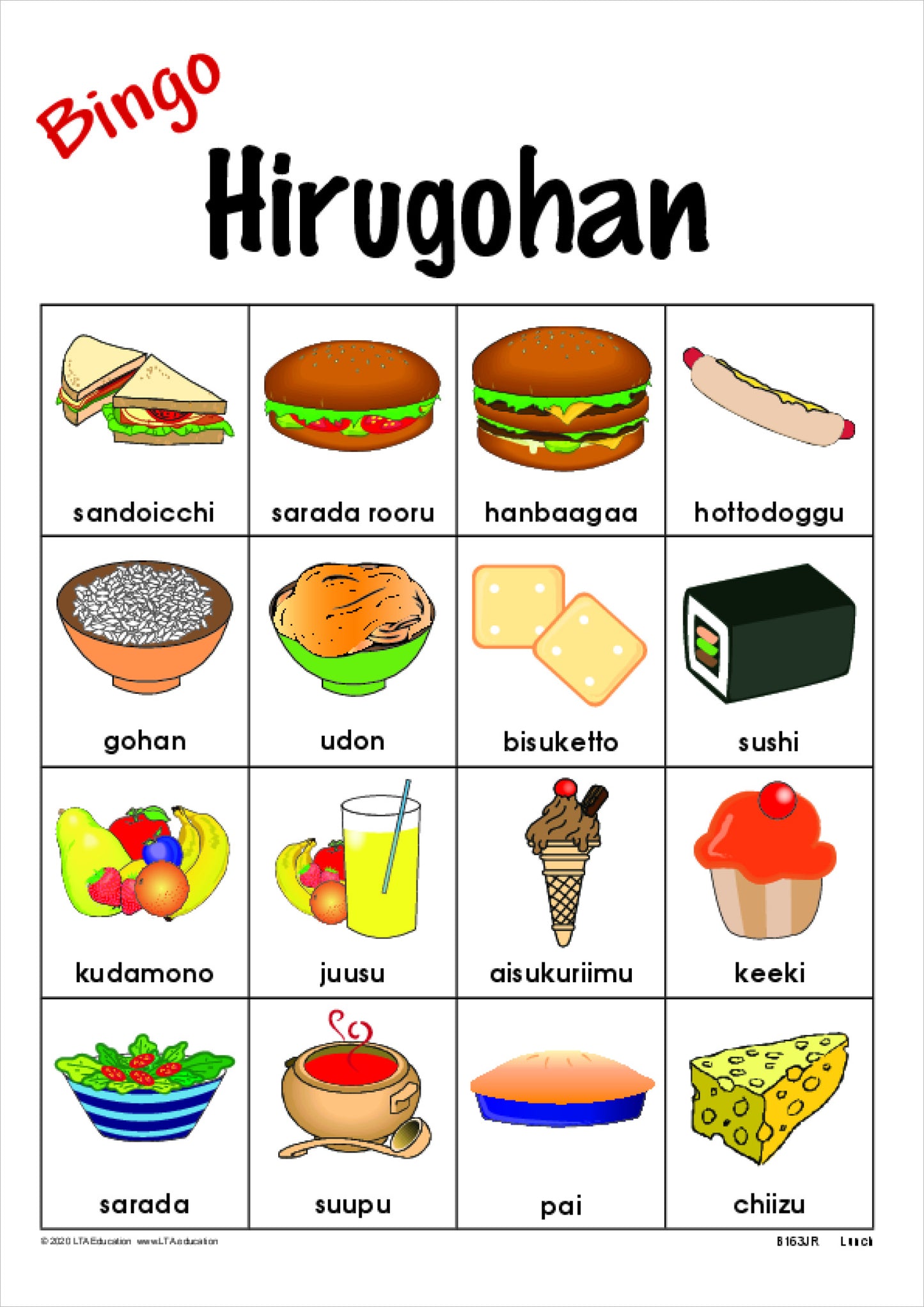 'Lunch' Bingo Game