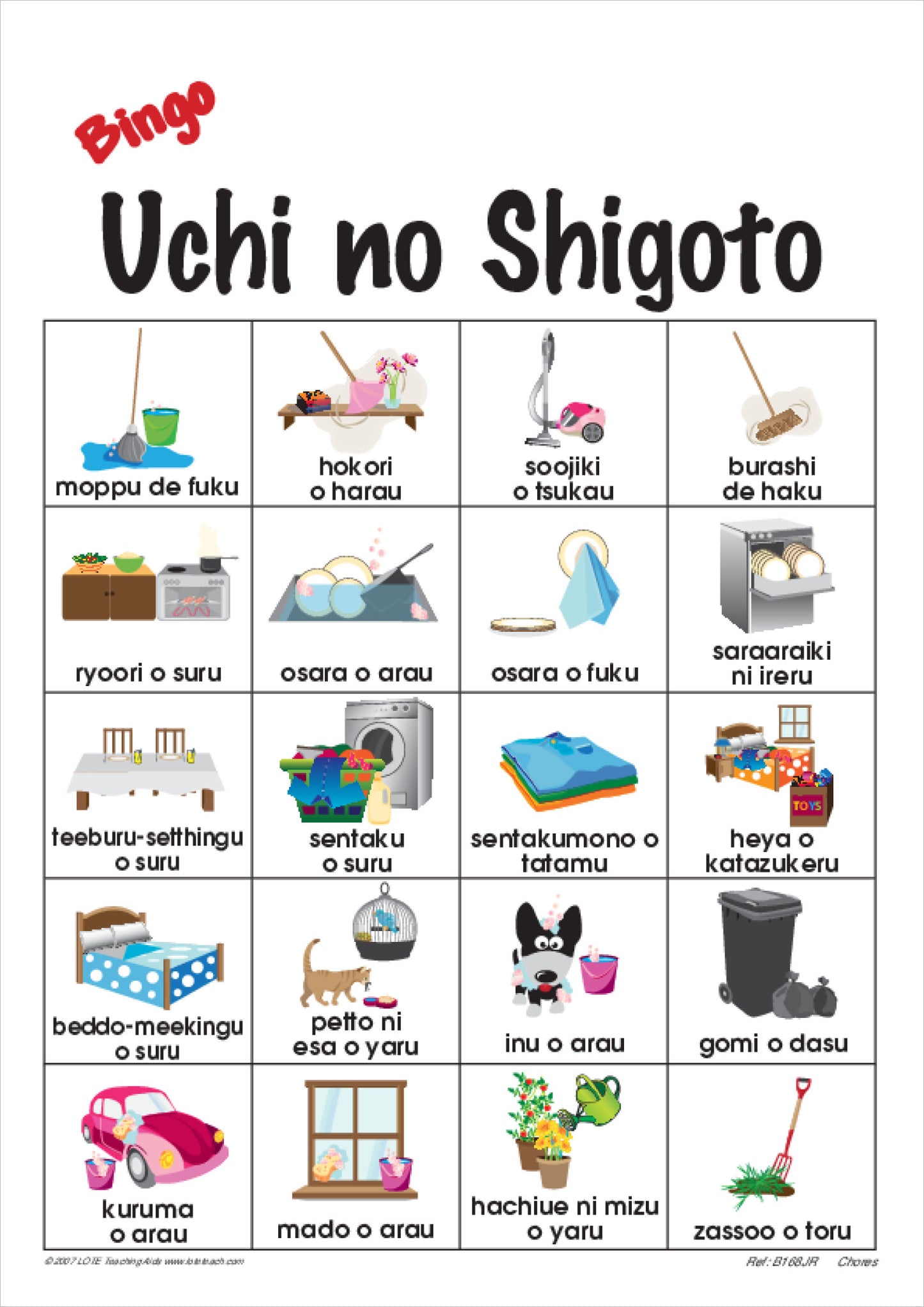 Chores Bingo Game