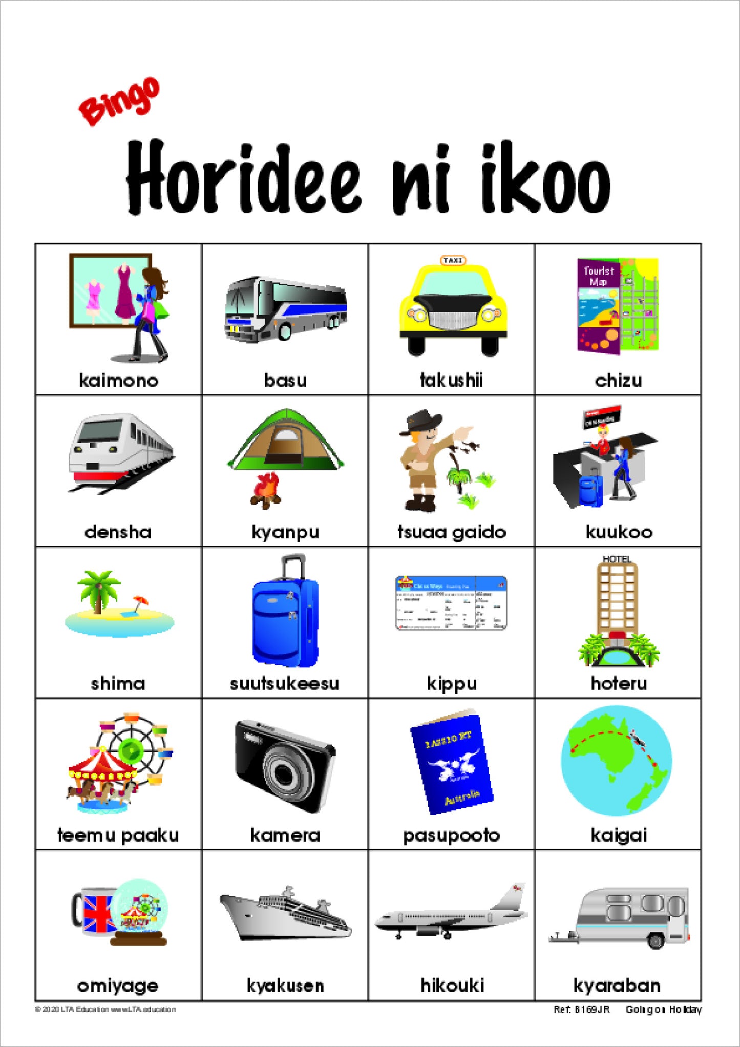 'Going on holiday' Bingo Game