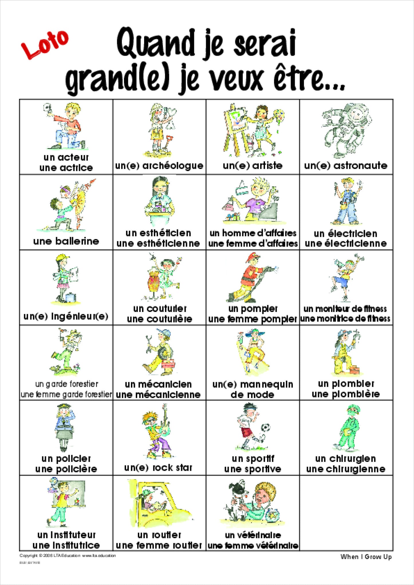 When I Grow Up Bingo Game