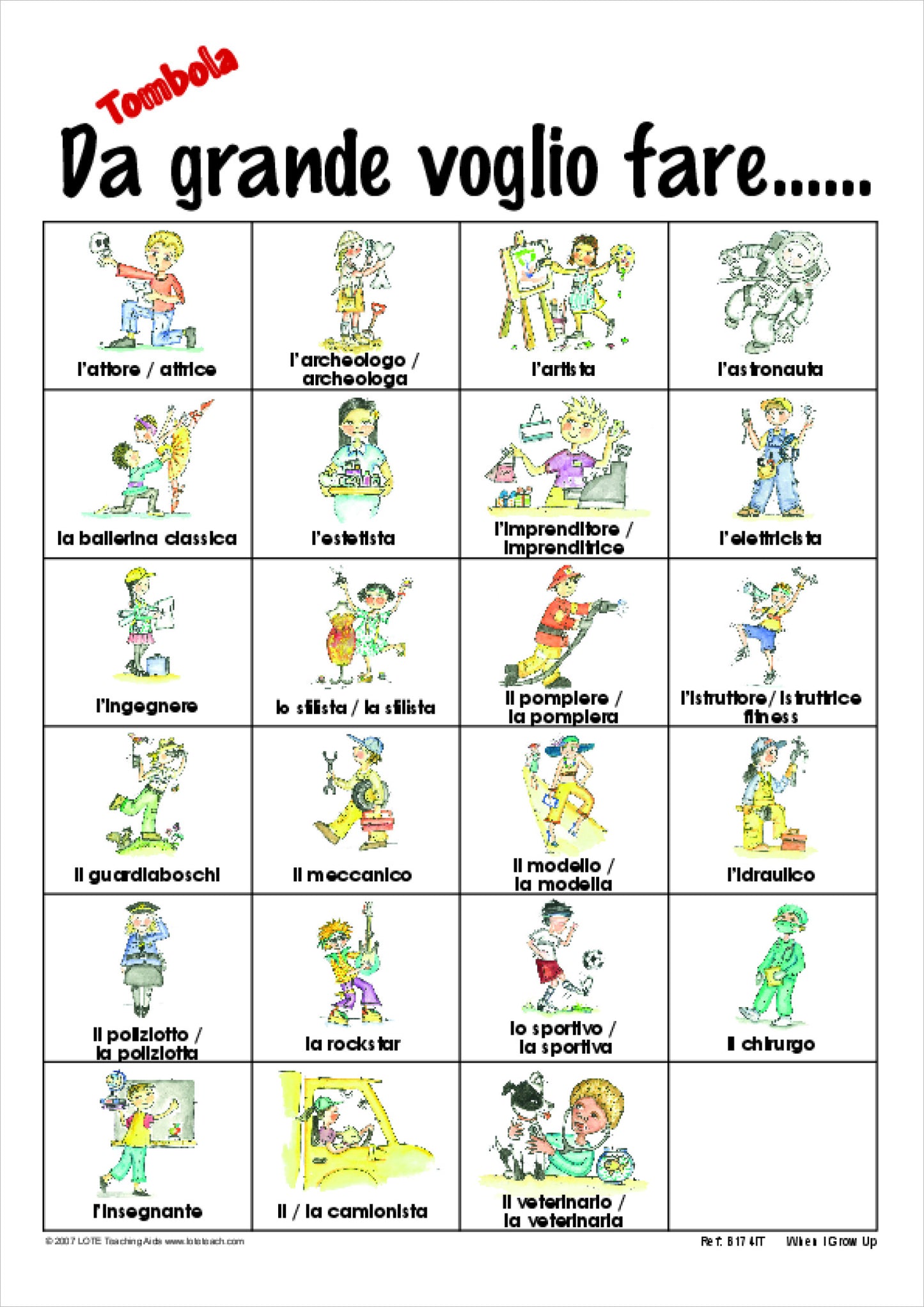 When I Grow Up Bingo Game