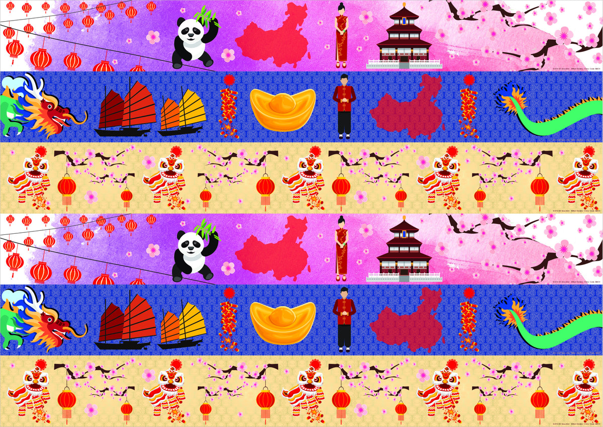 Brainy Border Brilliant Borders | Language Classroom Display Borders – LTA Education