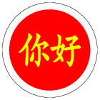 Badge / Keychain / Magnet #1