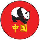 Design 10