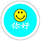 Design 17
