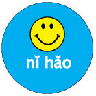 Design 17