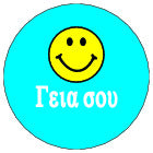 Design 17
