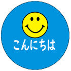 Design 17