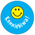 Design 17