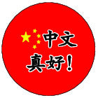 Design 18