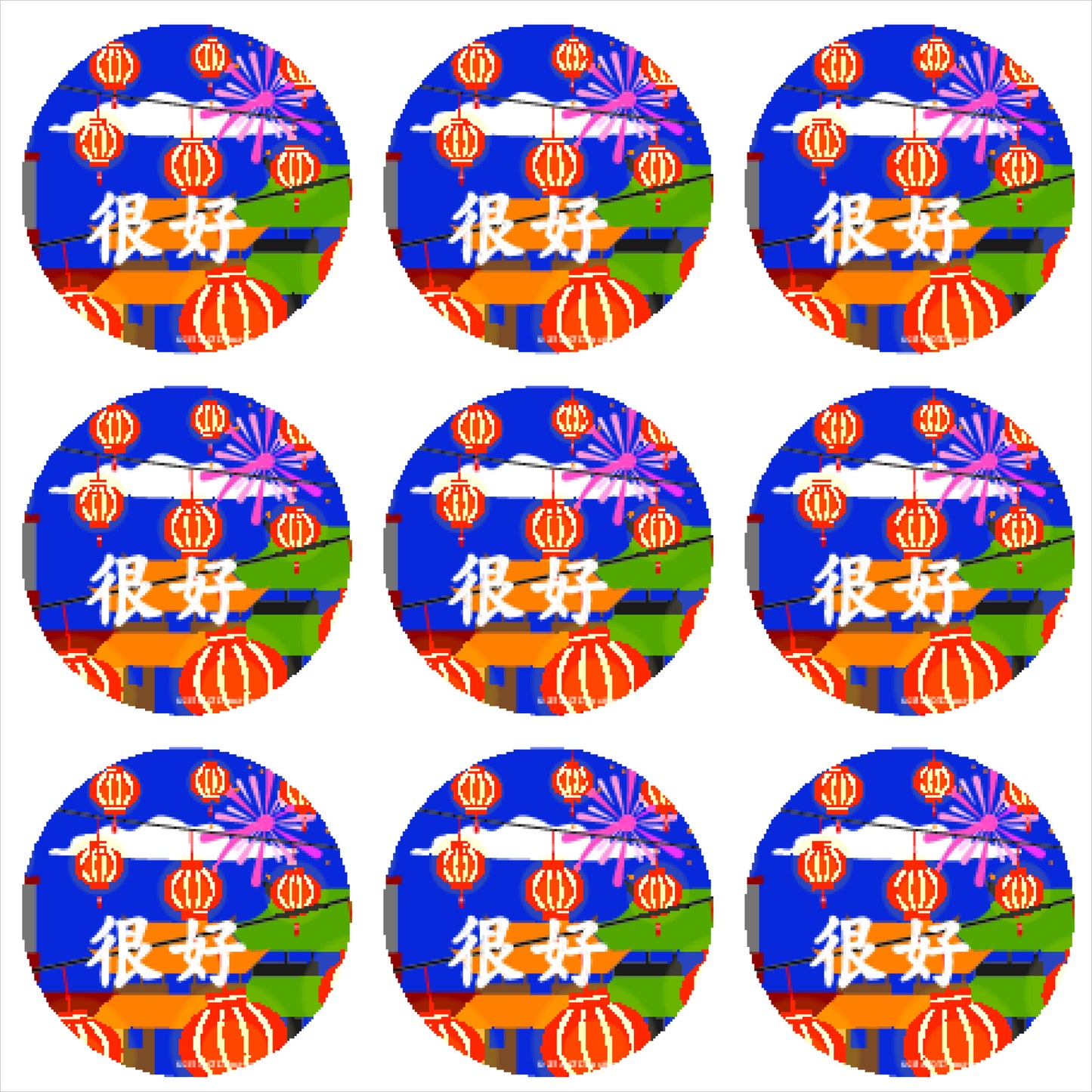 Country Scene Badge