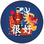 Design  22