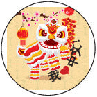 Design 23
