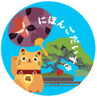 Design 23