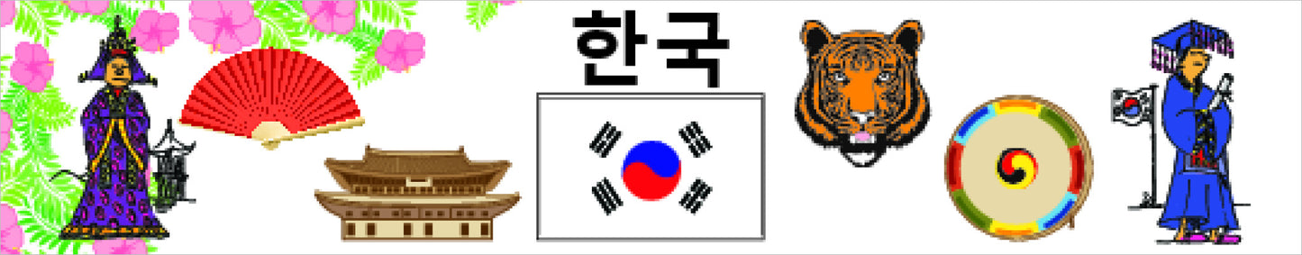 Country Icon Bookmark 5 Pack