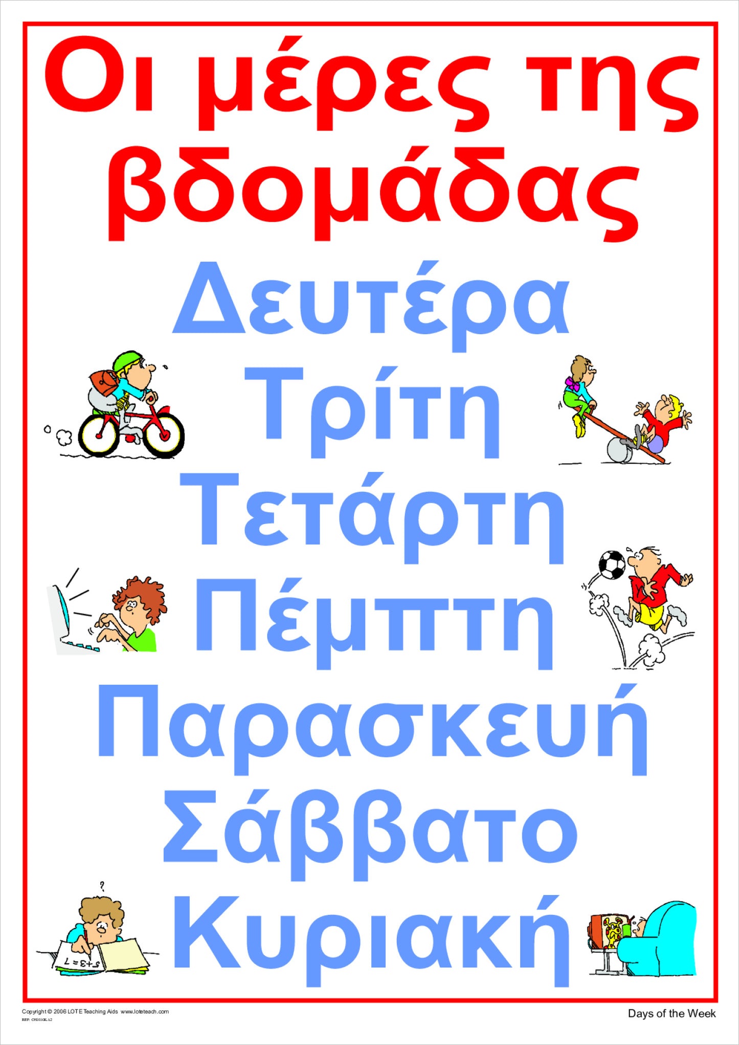 Days of the Week Chart