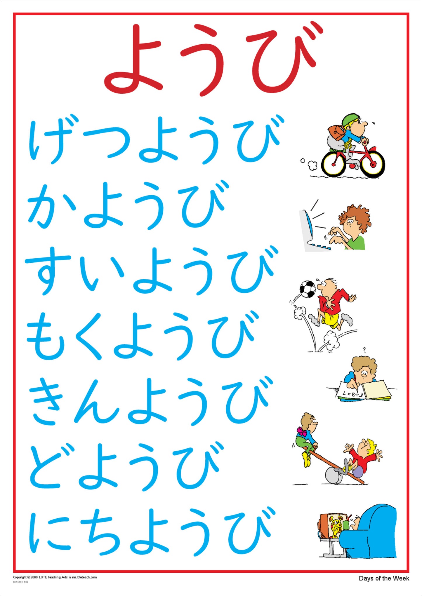 Days of the Week Chart