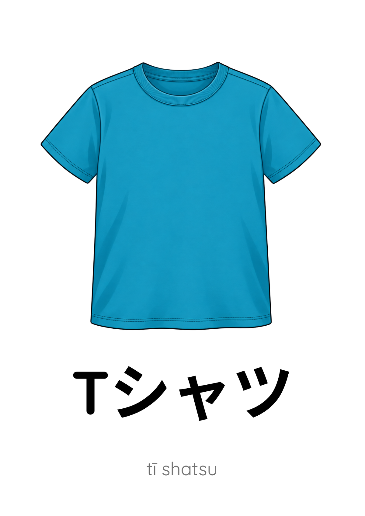 Clothes Theme Cards
