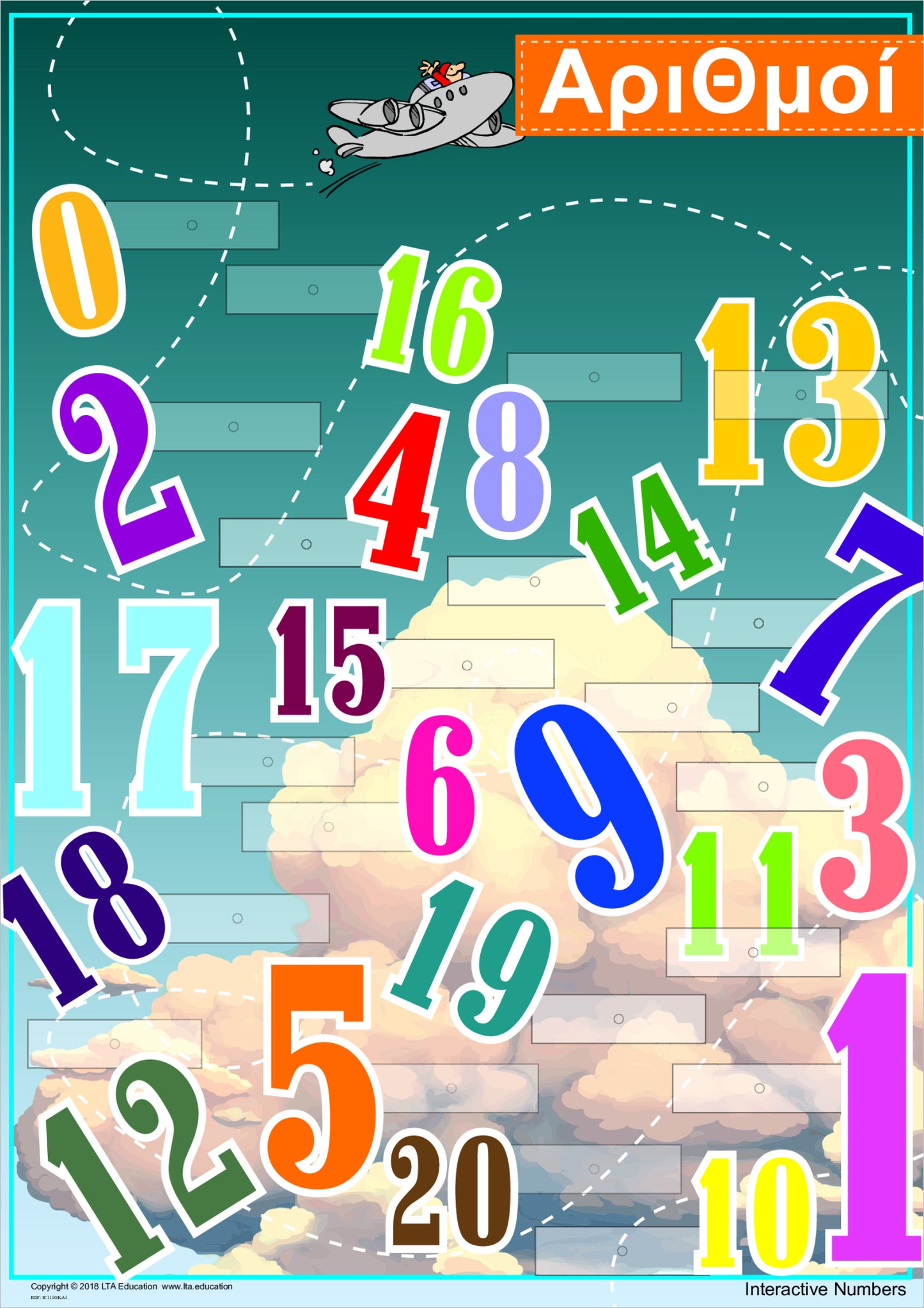 'Numbers' Interactive Chart