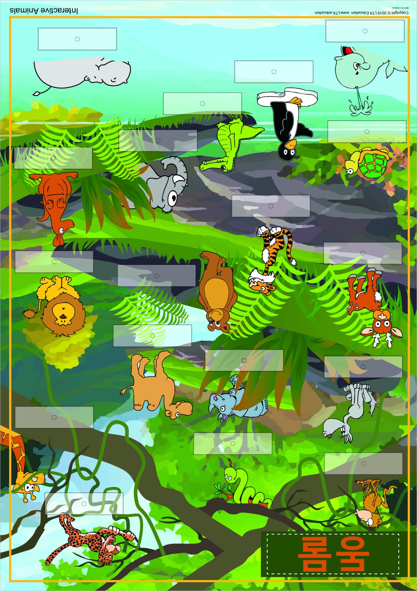 'Animals' Interactive Chart