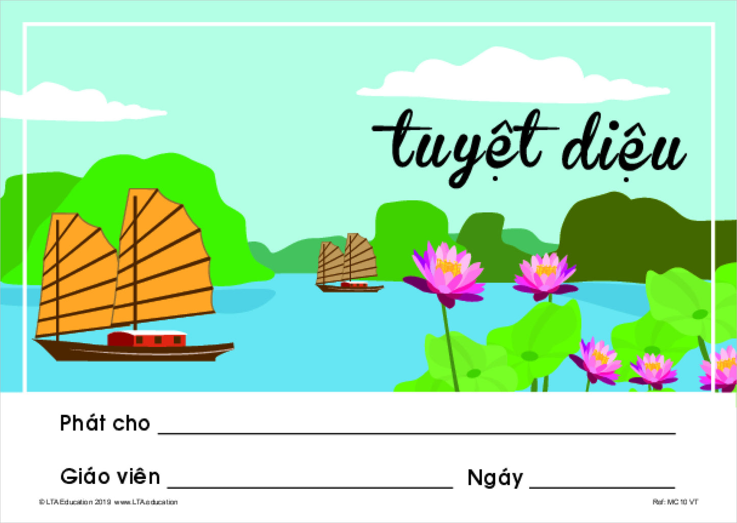 Country Scene Certificate