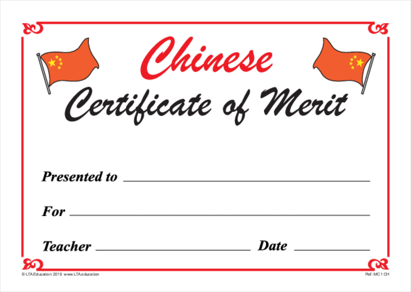 Merit Certificate 1 Pack