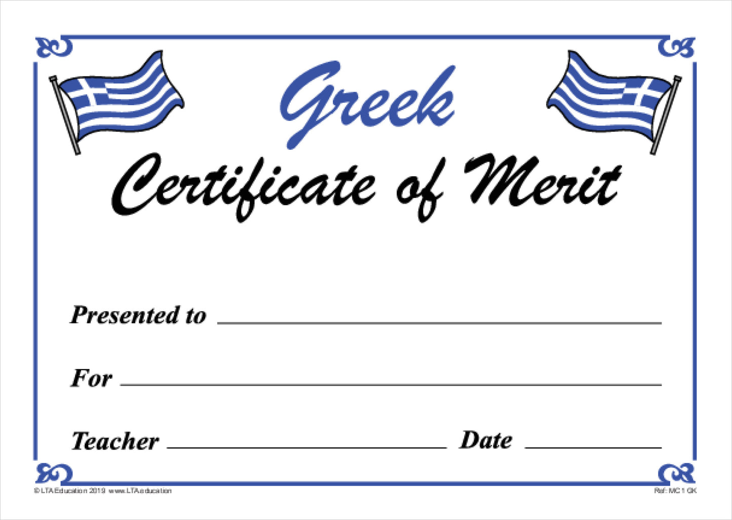 Merit Certificate 1 Pack