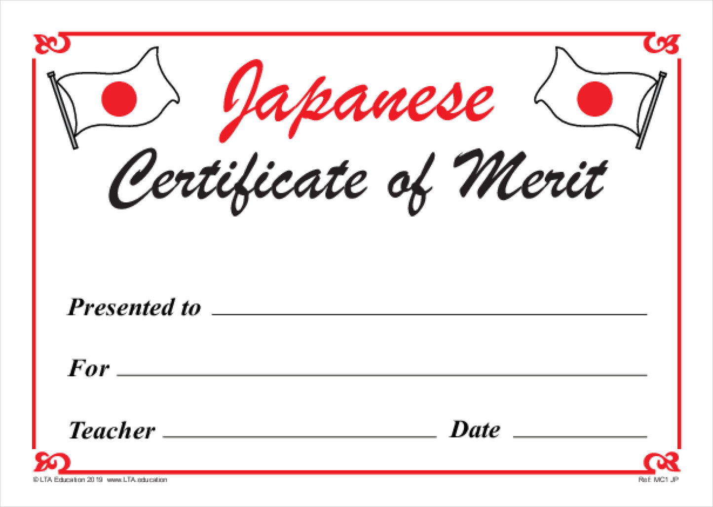 Merit Certificate 1 Pack
