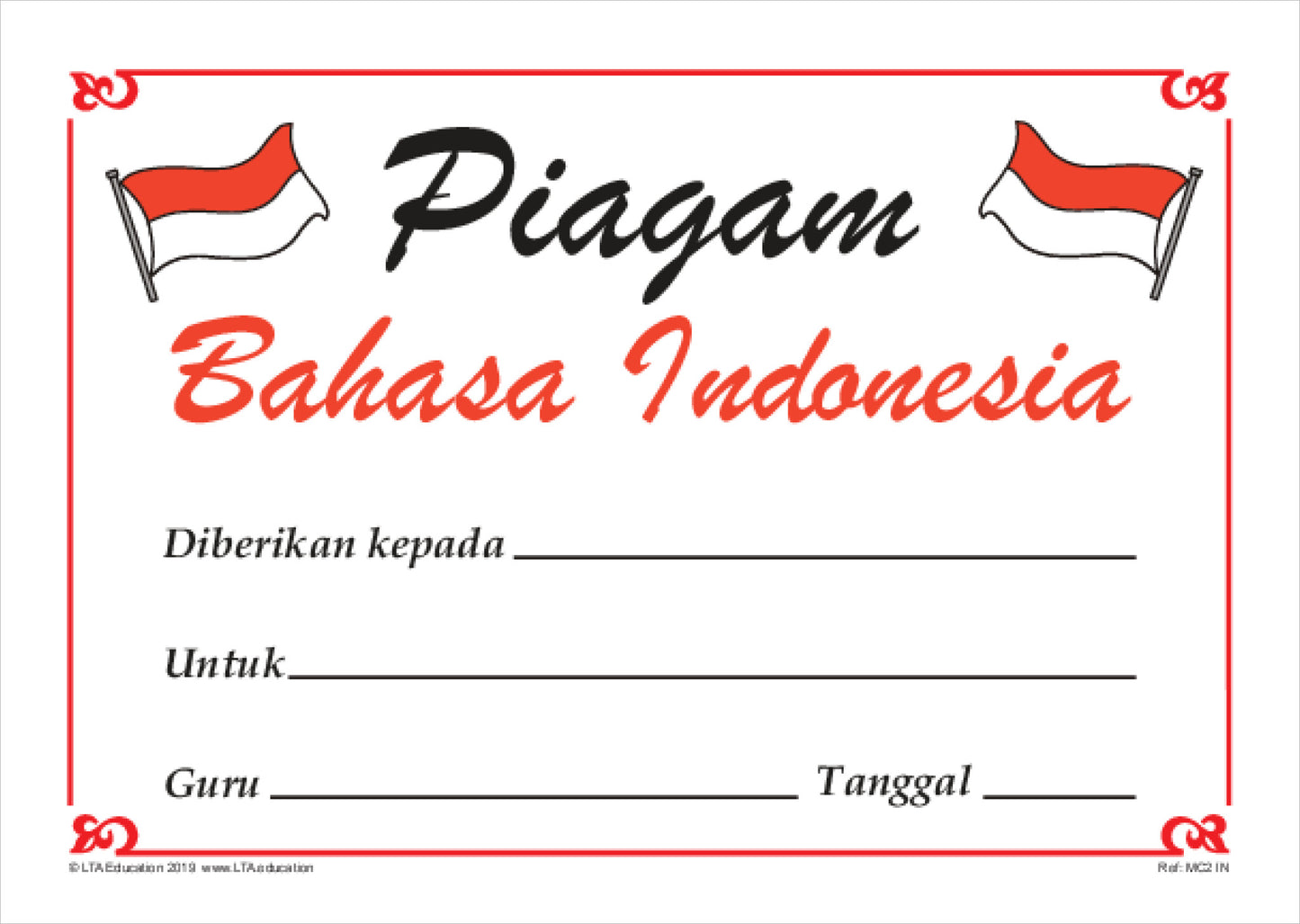 Merit Certificate 2 Pack