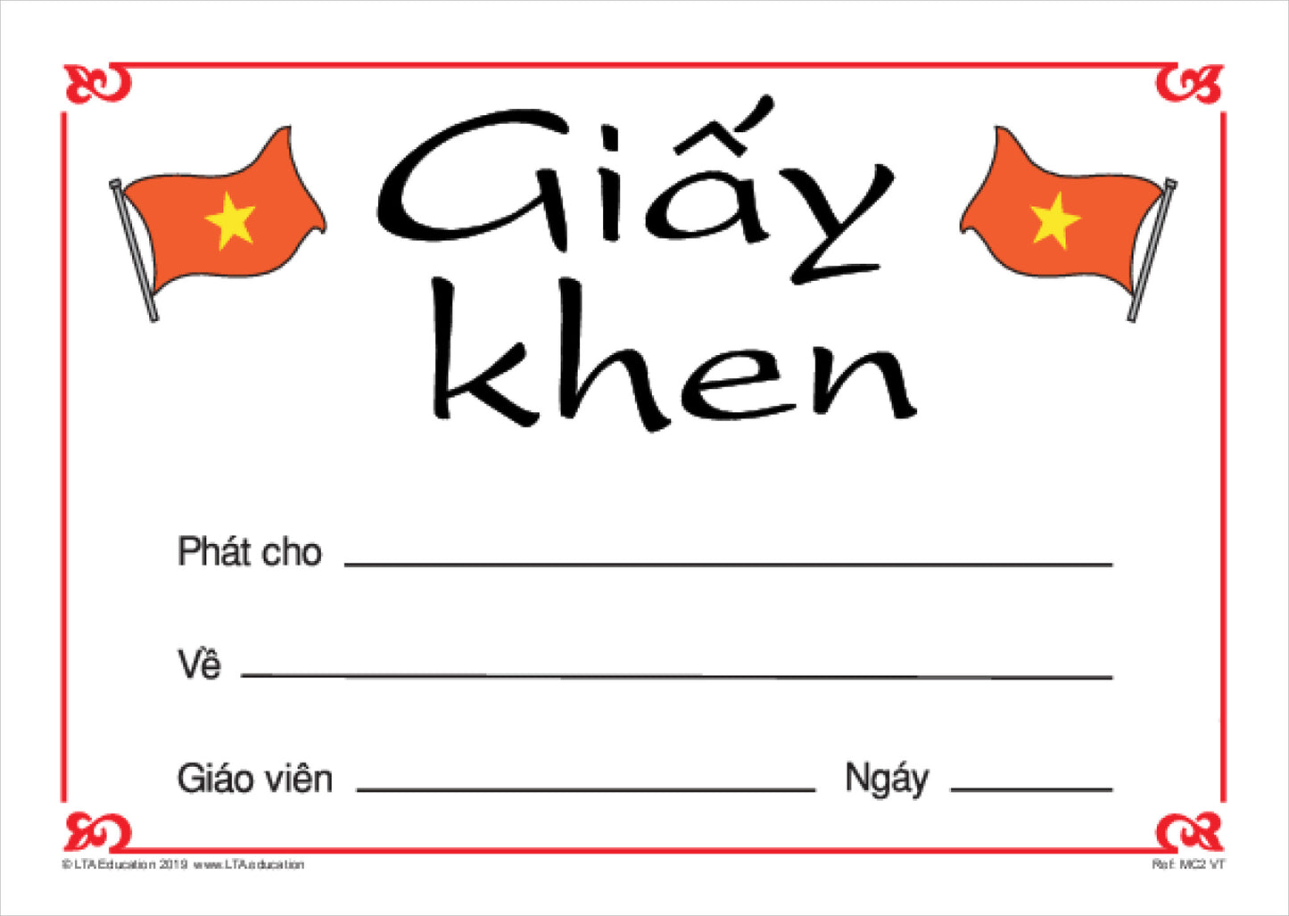 Merit Certificate 2 Pack